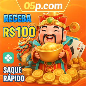 05p.com Ganhe R$ 100,00 Gratis